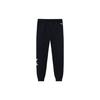 Anta KT Series Color Block Mid Waist Loose Cuff Knit Sports Pants Men Bottoms Basic-Black 152411333-2