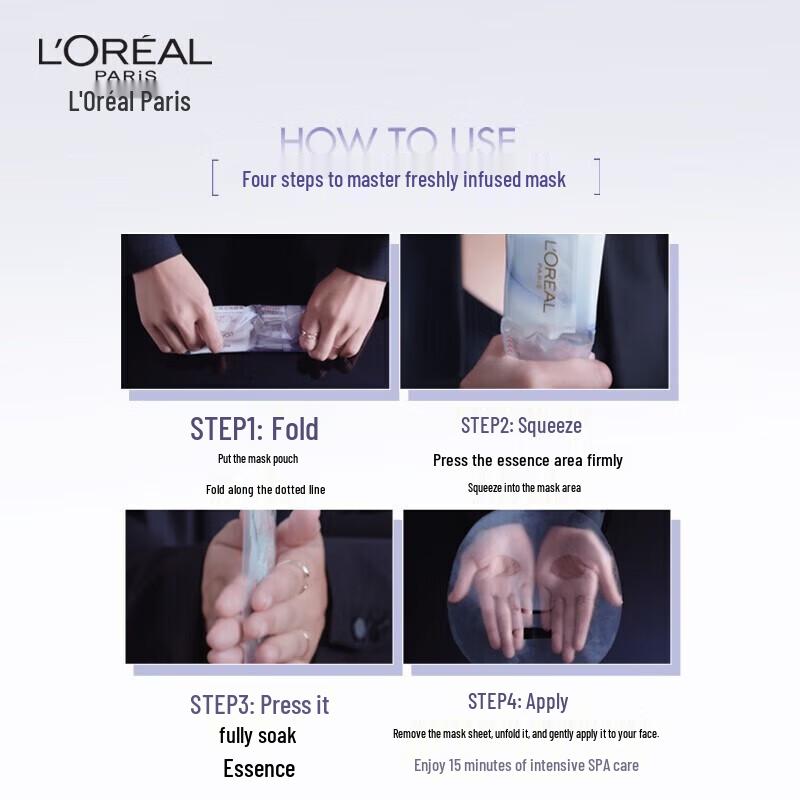 L'Oréal Revitalift Hyaluronic Acid Ampoule Fresh Essence Mask