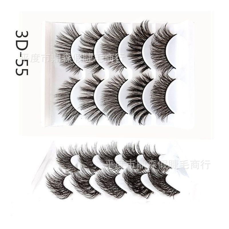 Choyu - False Eyelashes (Various Designs)