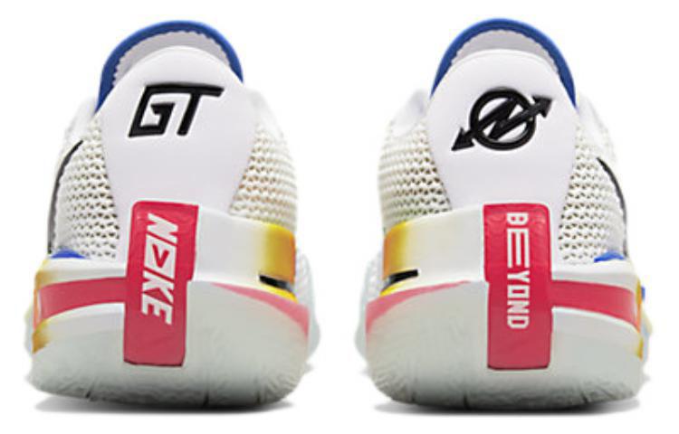 Nike Air Zoom GT. Cut EP „Ghost” DX4112-114