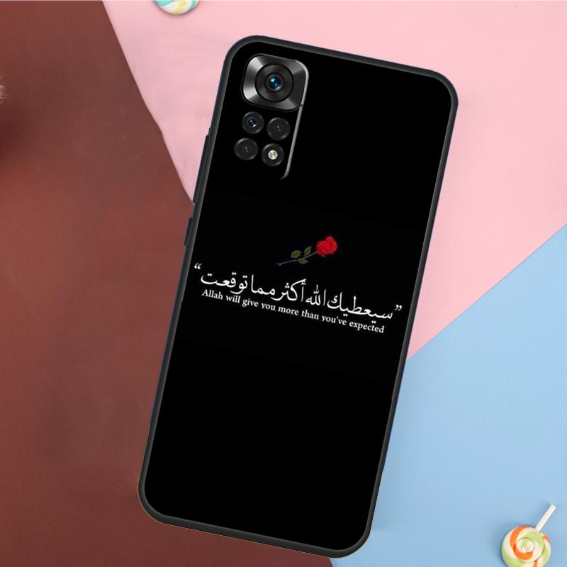 holy Quran Muslim Surah Ikhlas Cover For Xiaomi Redmi Note 14 13 12 9 10 11 Pro 9S 10S 11S 12S Redmi 14C 10C 12C 13C Case