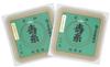 Premium Silk Thread (15-2) Set of 4 (2 Packs) Shamisen 2 Silk Thread Marusan Hashimoto Kotobukiito