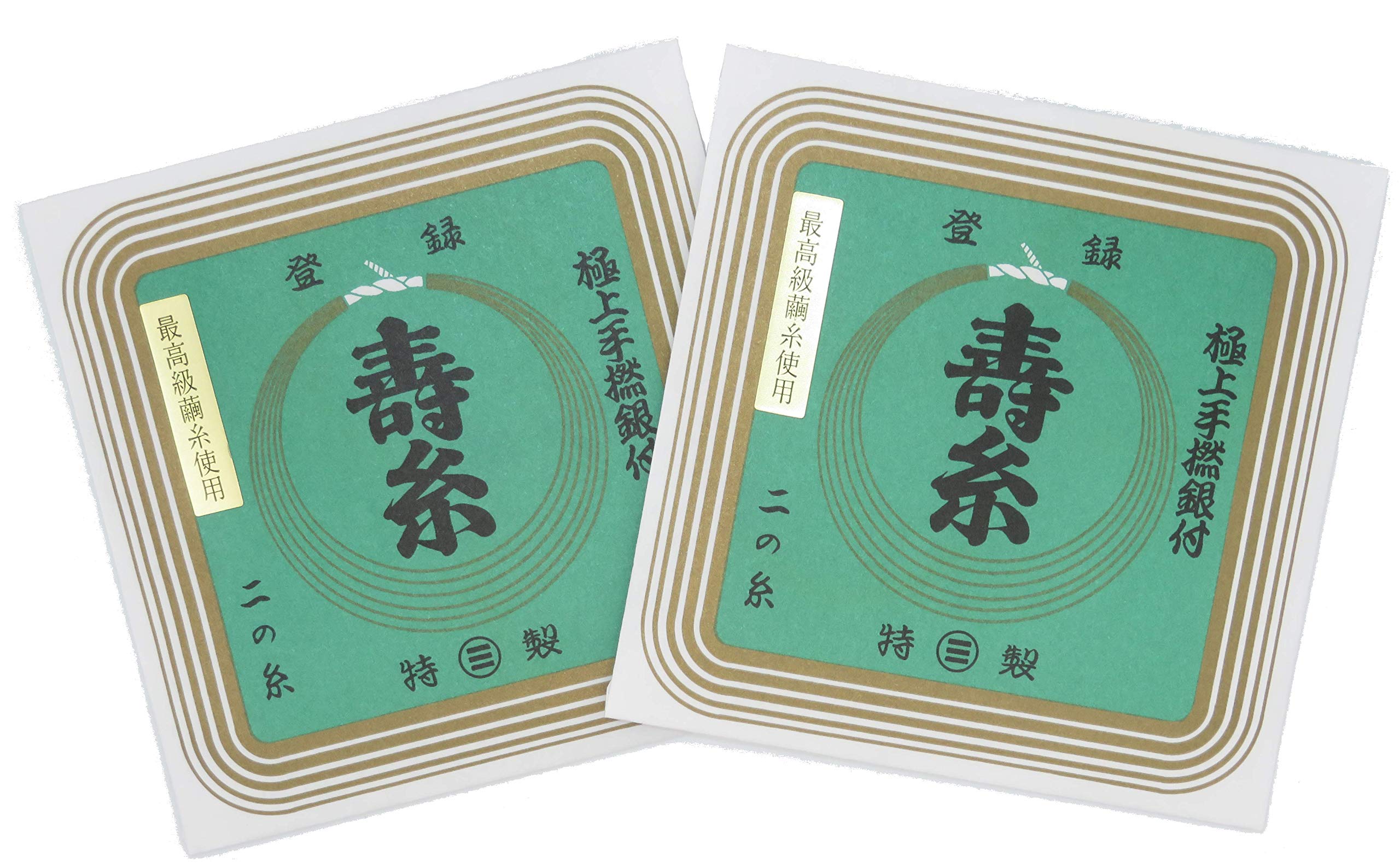 

Premium Silk Thread (15-2) Set of 4 (2 packs) Shamisen 2 Silk Thread Marusan Hashimoto Kotobukiito