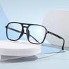 Unisex TR90 Anti-Blue Light Glasses Frame - Street Style, Double Bridge, Flat Lenses