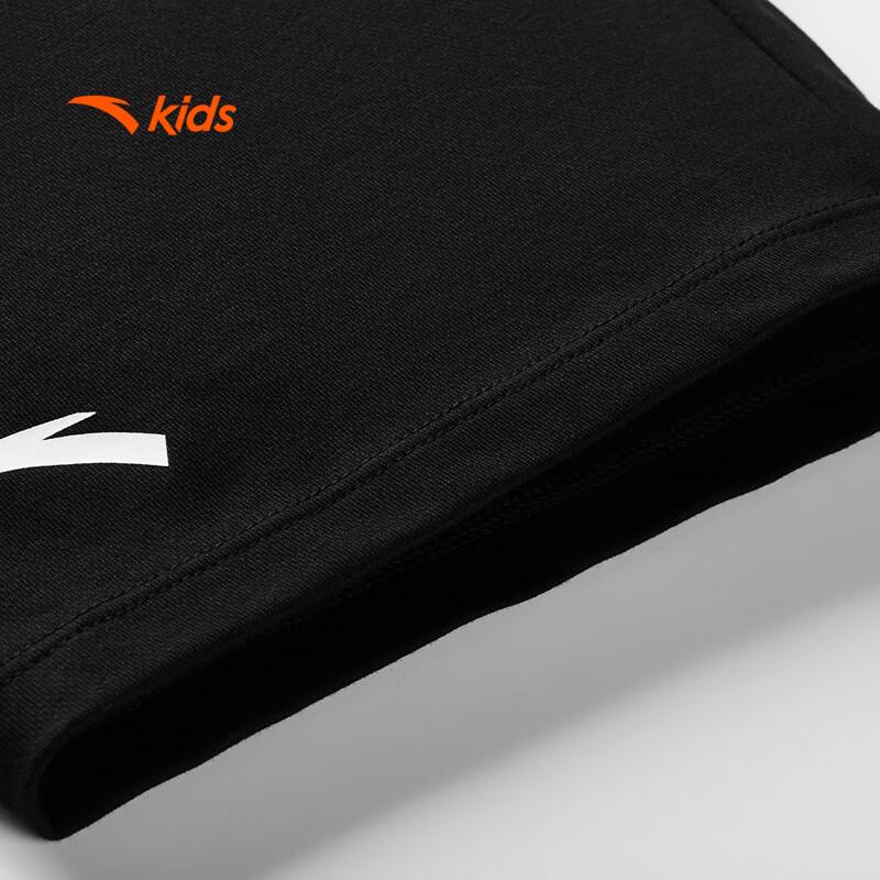Anta Kids Boys' Basketball Knitted Shorts