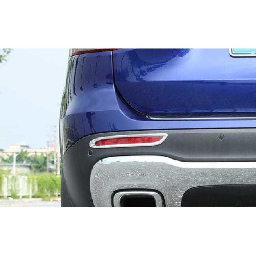 ABS Chrome Rear Fog Light Lamp Cover Trim 2PCS For Benz GLB W247  -