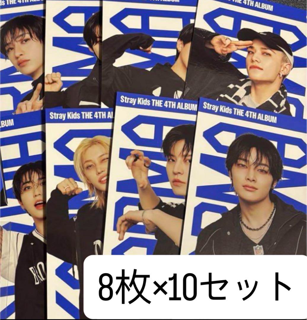 

[USED] KARMA Compact Trading Card Set Complete Set of Stray Kids