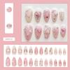 24pcs Wearable Bow Design Press on Nails Simple Pearl Starlight Short Almond False Nails Tips Finished Cat's Eye Fake Nail Sets