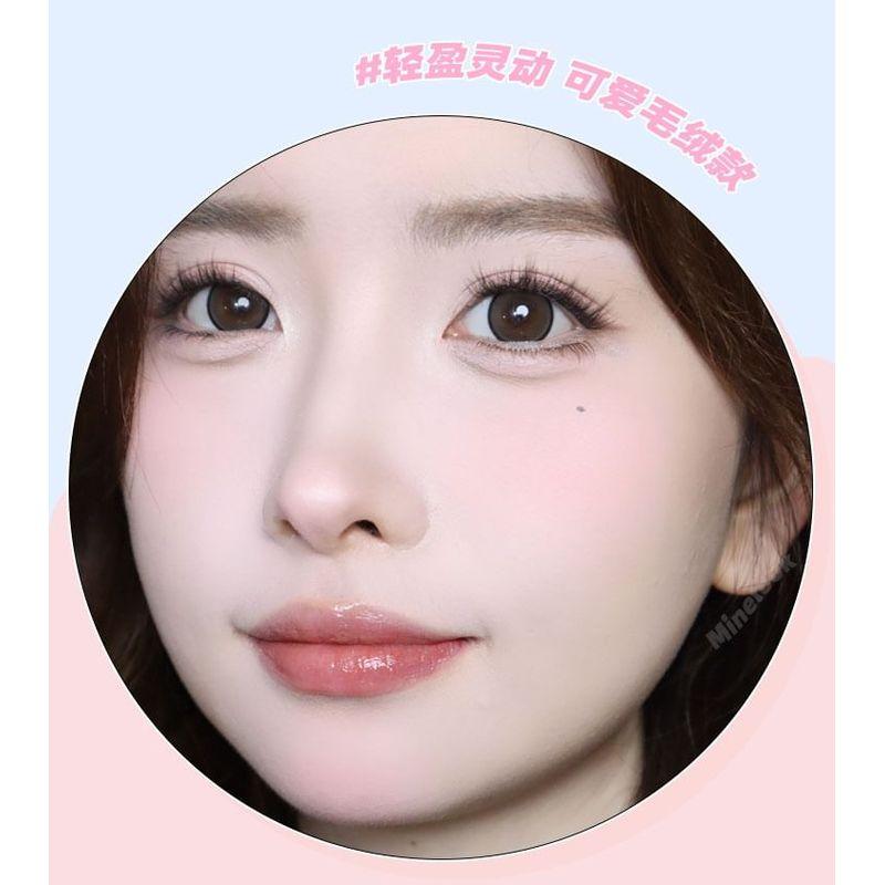 Mogugu - Kępki sztucznych rzęs