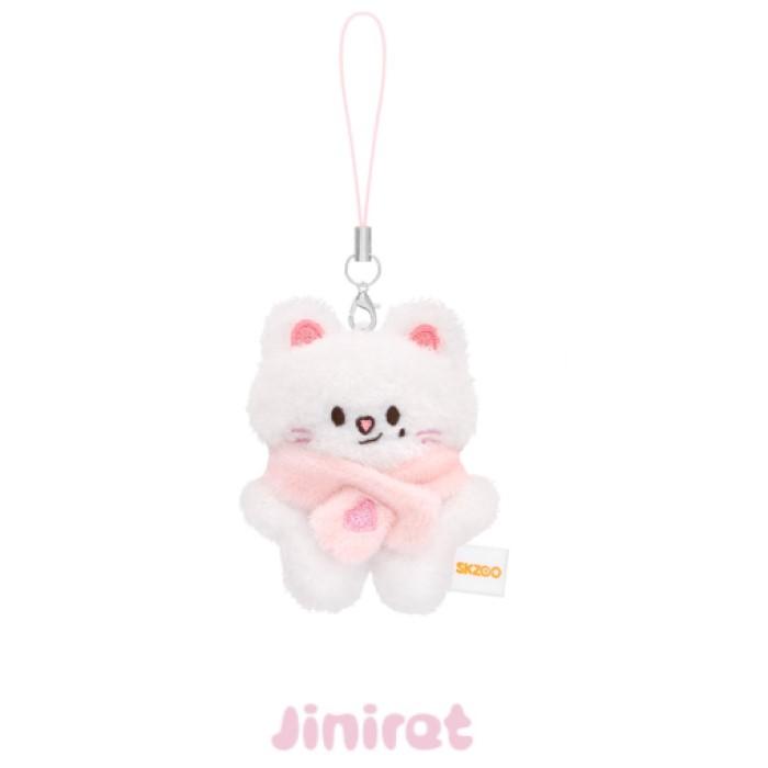 Stray Kids - [STAY in Our Little House] SKZOO SECRET PLUSH MICRO ORIGINAL Ver