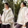 Semir Women's Short Hooded 90% Down Jacket