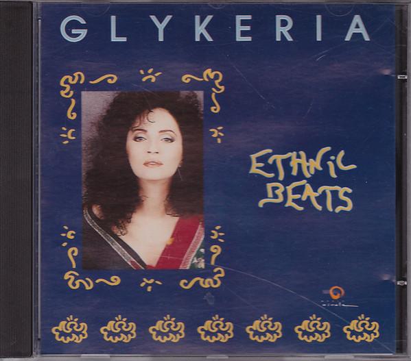 

CD Ethnic Beats 50010022 Music Circle LT Japan Dance Electronica Used