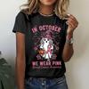 Shirts for Women Awareness Shirt  Support Gift  Casual Top