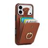 For iPhone 17 Pro Case Card Holder Ring Kickstand TPU + PU Leather Phone Cover with Long Strap