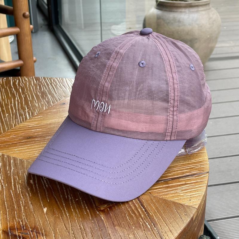 Short Brim Baseball Cap Letter Embroidery Two Tone Color Block Quick Dry Fabric Unisex Breathable Hat for Casual Running Sports