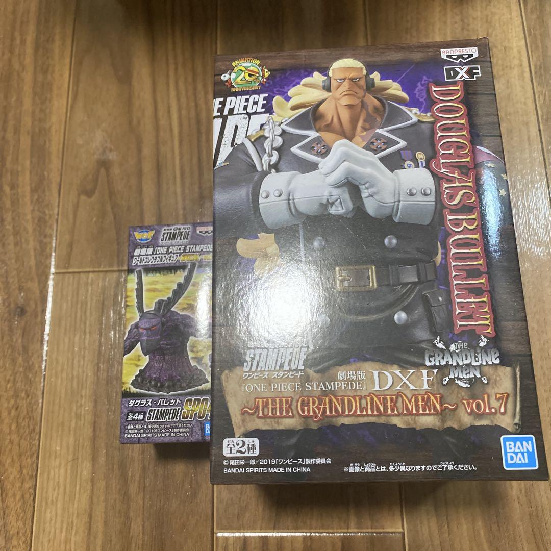 

[USED] ONE PIECE Douglas Barrett