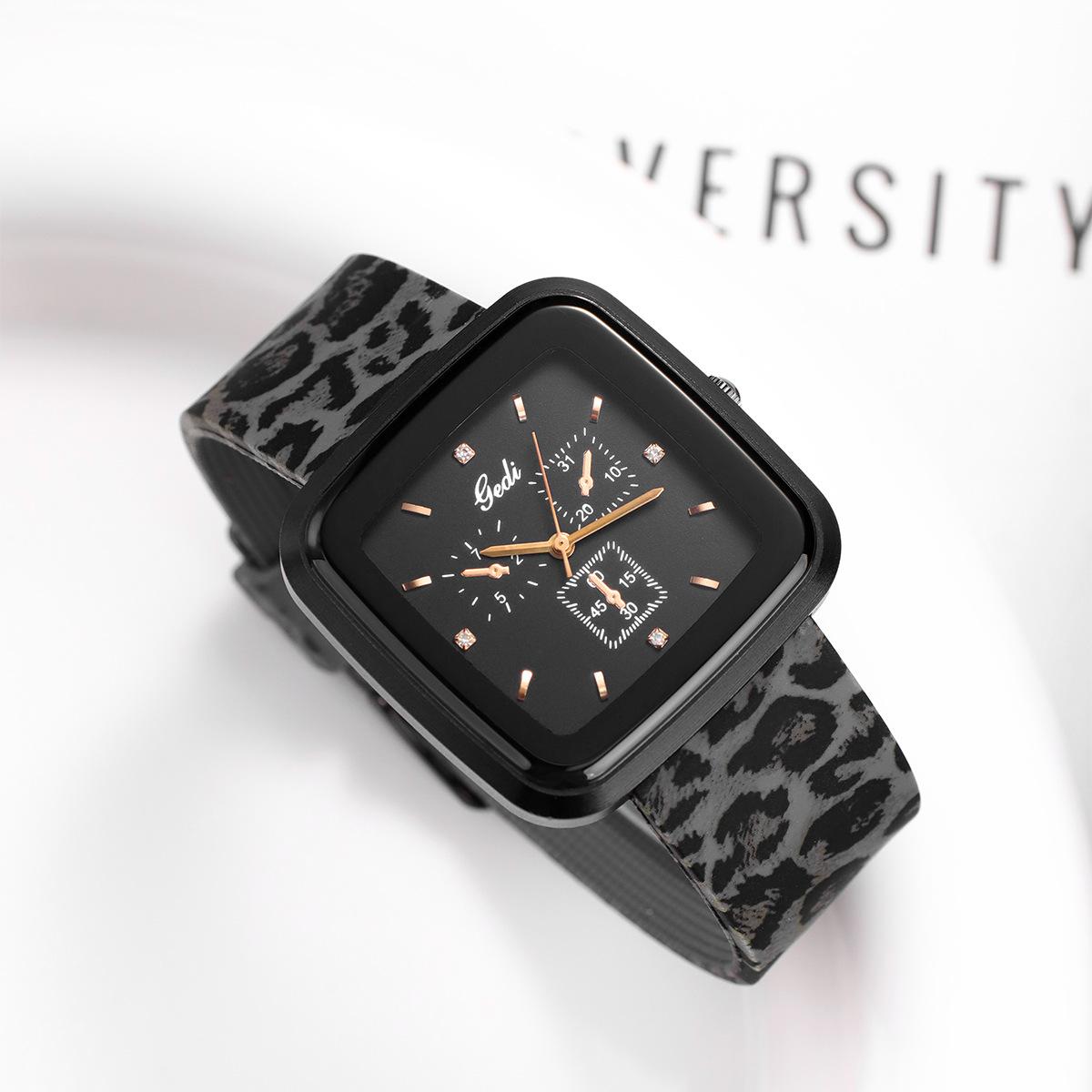 Fashion Accessorie Women's Light High-End Leopard Print Watch Large Dial Luxury Temperament Fashion Watch Wind Silicone Quartz Watch