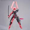 BANDAI SPIRITS 30MM EXM-H15A Achelby (TYPE-A) 1/144 scale color-coded plastic model