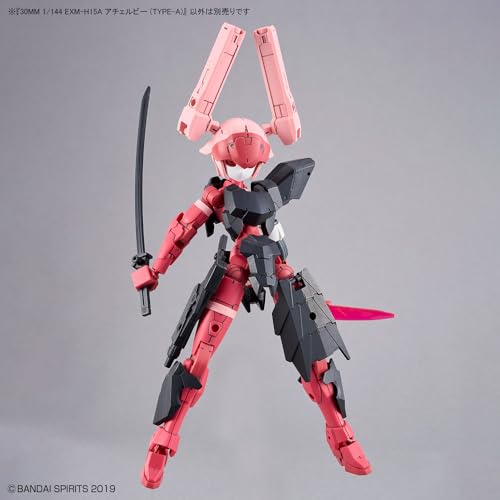 BANDAI SPIRITS 30MM EXM-H15A Achelby (TYPE-A) 1/144 scale color-coded plastic model