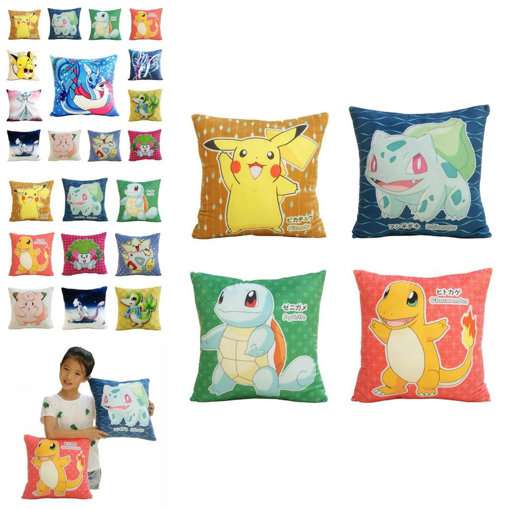 Entzückendes Plüsch-Cartoon-Dinosaurier-Geburtstagskissen für Kinderbetten, Couchtische und Sofas 40cm