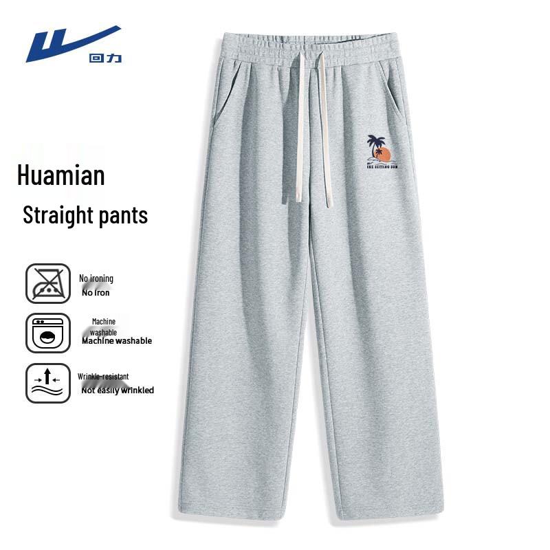 Warrior Men s Loose Fit Straight Leg Casual Pants M
