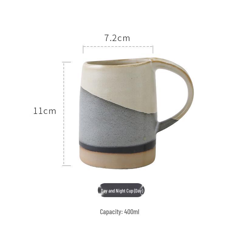 Shangkun Creative Japanese Retro Ceramic Mug