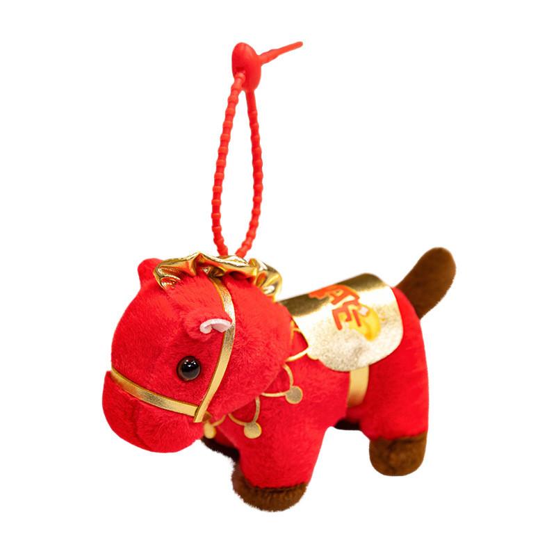 Cartoon Horse Plush Toy With Lucky Bag Gift For New Year Celebration