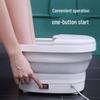 Enlong Foldable Foot Spa Massager CN plug (adapter included)