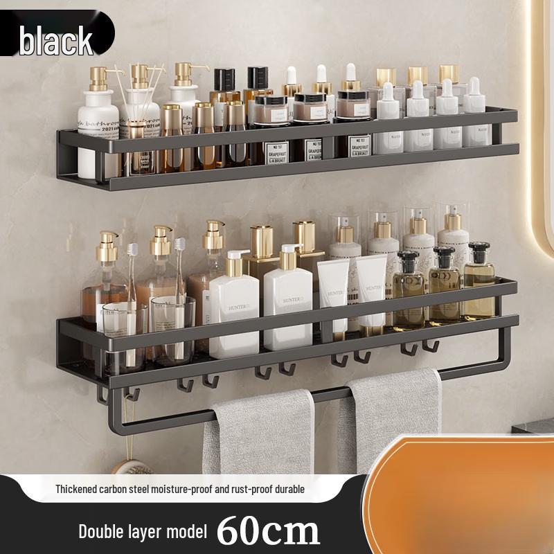 Handun 60cm Double-Layer Bathroom Shelf & Towel Rack, Black
