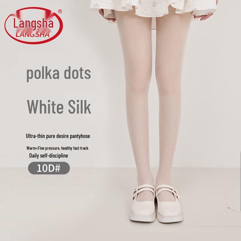 Langsha Women's Ultra-Thin Anti-Snag Polka Dot Pantyhose