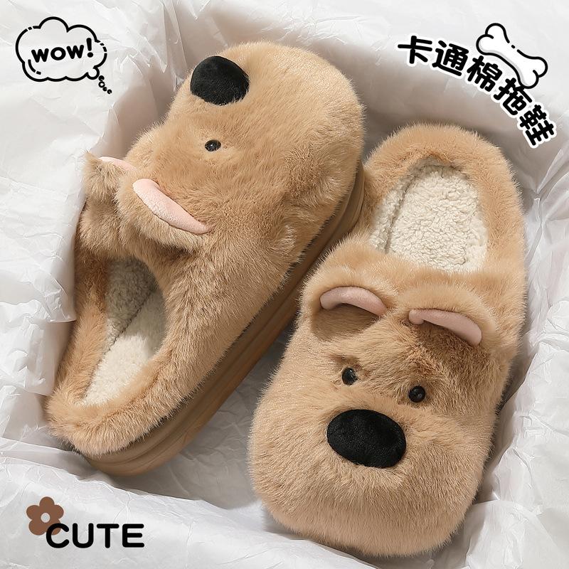 Cartoon cotton slippers winter cute puppy home indoor plush warm household non-slip fluffy slippers
