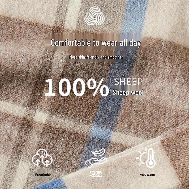 Hengyuanxiang Unisex Pure Wool Scarf