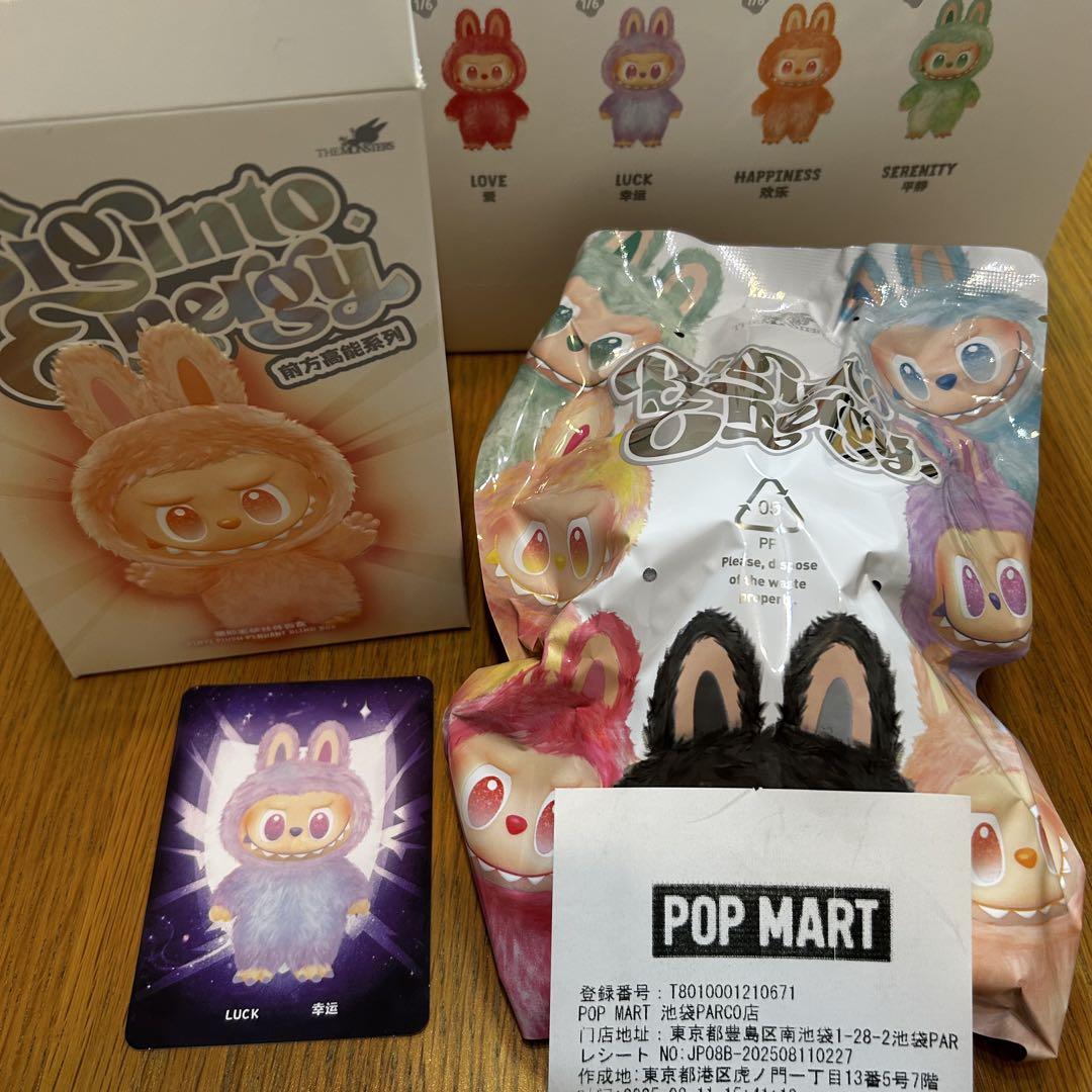 

[Б/У] POPMART LUBUBU Большой в Энергию УДАЧА