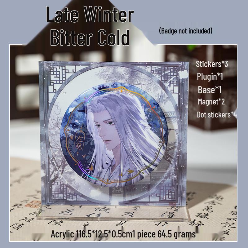 Yuxian Acrylic DIY Four Seasons Poetry Ornament - Ancient Style Prop & Gumei Badge Display
