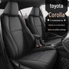 Universal All-Season Seat Covers for Toyota Corolla, Fits Dual-Engine Models, Fully Enclosed Car Seat Cushions
