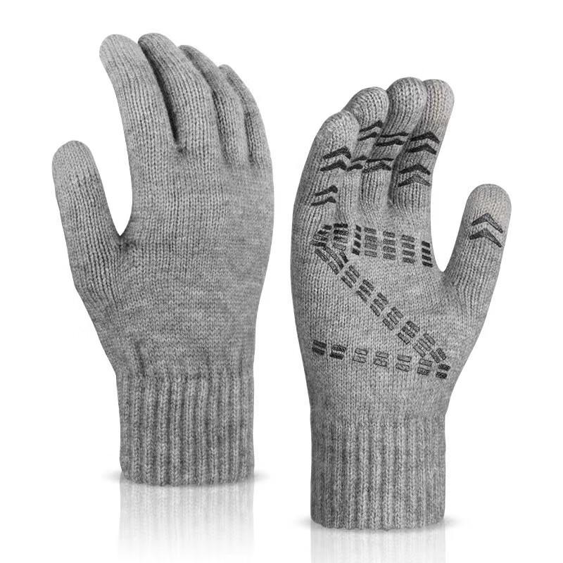 Maihan Knitted Wool Winter Touchscreen Gloves One Size