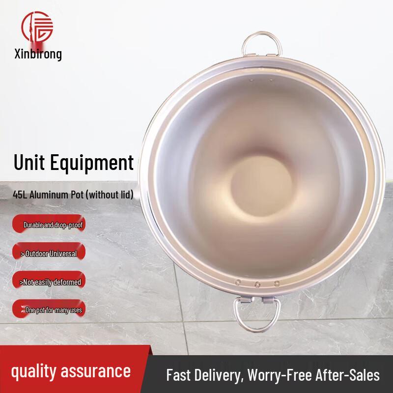 Ximbi Smart 45L Aluminum Camping Hanging Pot