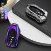 Zinc Alloy Key Case Suitable For Dongfeng Honda Crv Key Case 11, 11Th Generation Civic, 10Th Generation Accord Luxury Edition