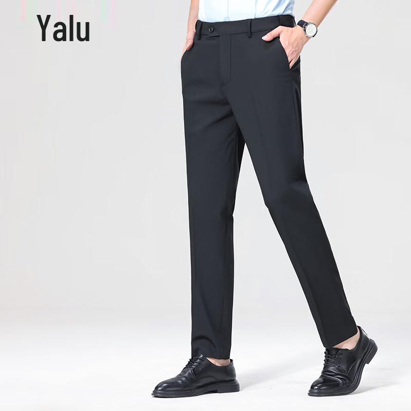 Yalu Men's Slim Fit Business Casual Dress Pants