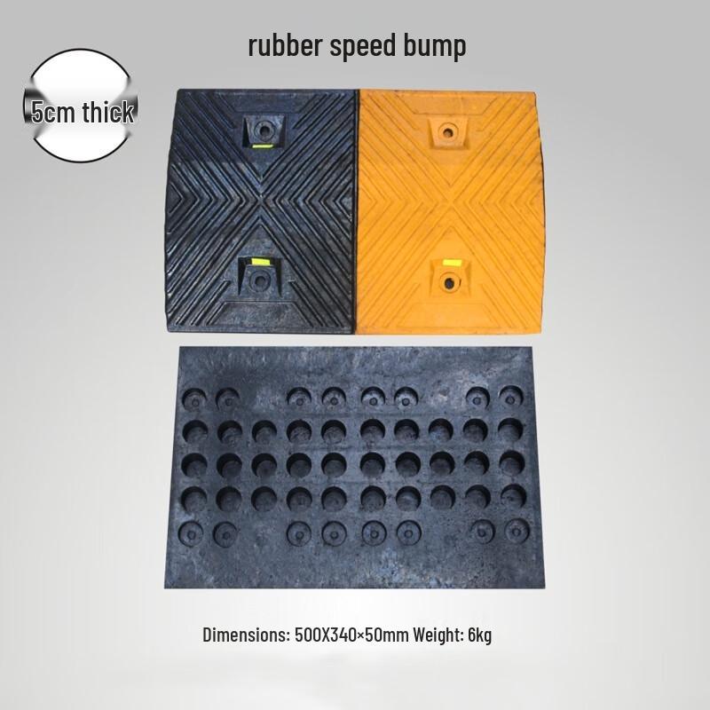 Brangdy Rubber Herringbone Speed Bump 500x350x50mm