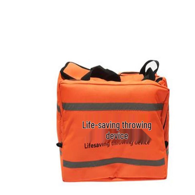 Portable Long-Distance Life Rescue Thrower Life Rescue
