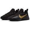 Nike LeBron Tr 1 Black Metallic Gold FJ6151-004