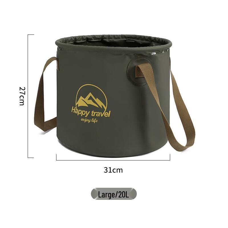 

Feitule Outdoor Folding Water Bucket 10 Liters