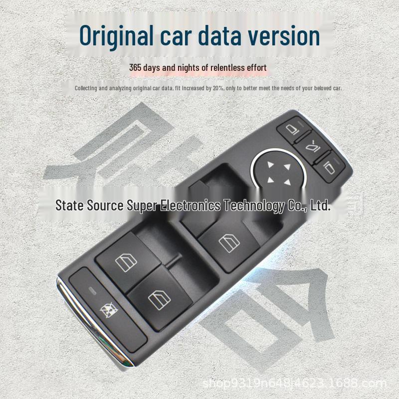 Compatible Power Window Switch for Mercedes A2128208310 212820831
