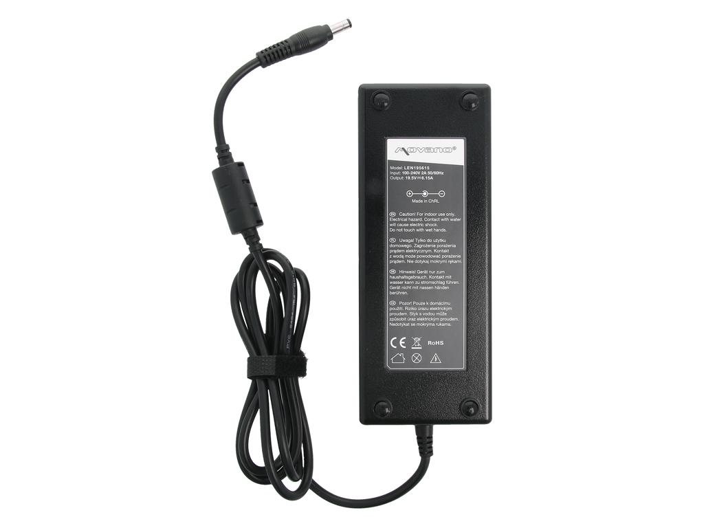 Charger for Lenovo 19.5v 6.15a 120W 5.5x2.5mm