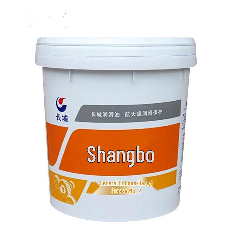 Great Wall Shangbo No. 2 Lithium Grease