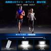 MAZERO Walking Light, Small, 7 Colors, Running LED Light, Rechargeable, Safety Light, Accident Prevention, Clip Light, Waterproof, Strobe Light,
