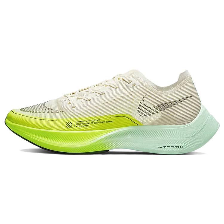 New Nike ZoomX Vaporfly Next% 2 Coconut Milk Ghost Green DV9428-100