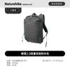 Mochila de Caminhada Impermeável Naturehike Whale Fall 28L