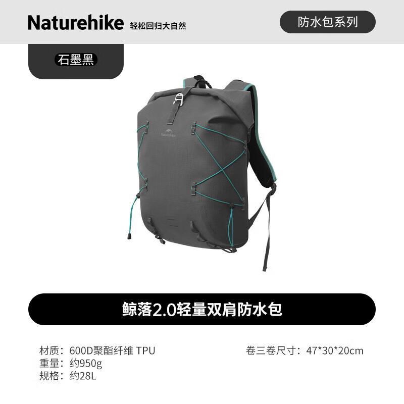 

Naturehike Whale Fall 28L Waterproof Hiking Backpack